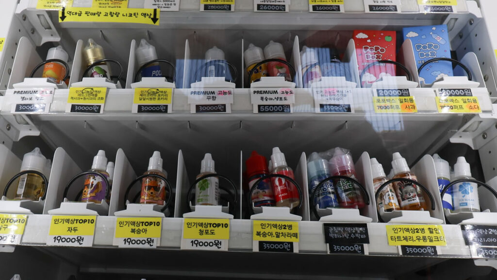 South Korea E-cigarette Regulation